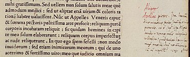 A margin note by Agostino Vespucci (visible at right) discovered in a book at Heidelberg University. Dated 1503, it states that Leonardo was working on a portrait of Lisa del Giocondo.[13][14]