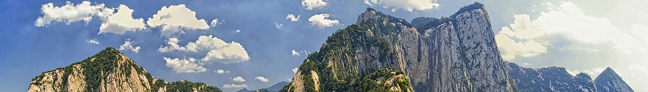 Mount Huashan Banner.jpg