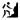 Pictogram bergbeklimmen (2) .svg