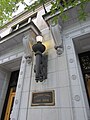 Multnomah County Courthouse (2012)