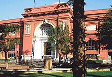 Museu_do_Cairo.jpg