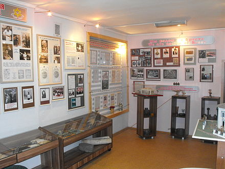 The exhibition on Jewish history