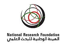 NRF logotipi.JPG