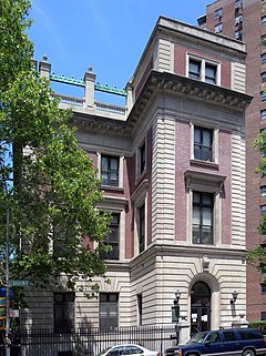 New York Public Library's Seward Park branch NYPL Seward Park south jeh.jpg