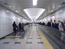 File:Nagatacho_station_moving_walk.JPG