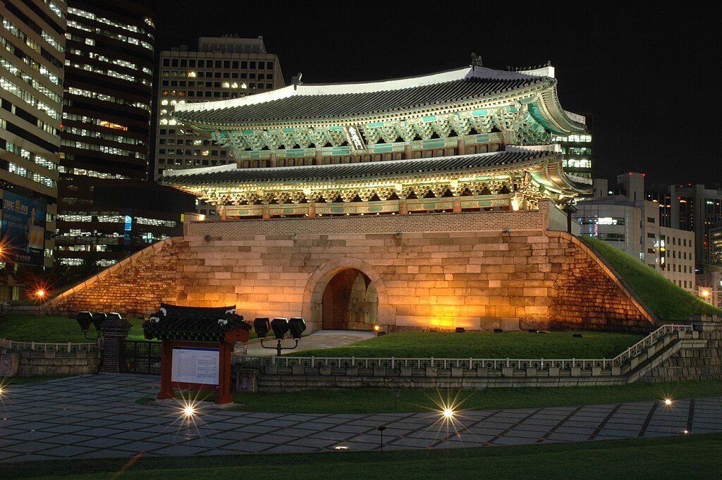 Museums in Seoul