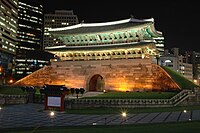 Seoul