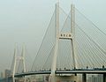 Nanpu Bridge, Shanghai, China (1991)