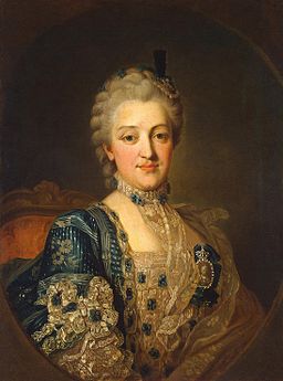 Natalia Alexandrovna Repnina