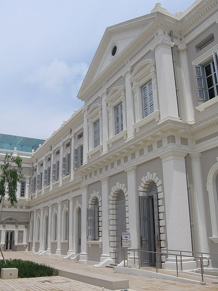 File:National Museum of Singapore 17, Aug 06.JPG