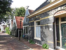 Nieuwendammerdijk 2.jpg