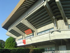 日本武道馆 Wikiwand