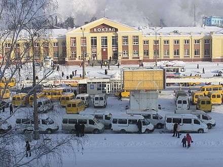 Вокзал нижний тагил екатеринбург