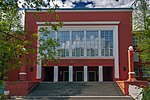 Thumbnail for Nizhny Novgorod State Technical University