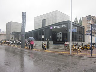 <span class="mw-page-title-main">Wangyuehu station</span> Subway station in Changsha, Hunan, China