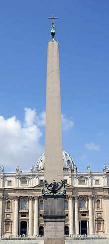 Vatican Obelisk Obelisk of St. Peter.jpg