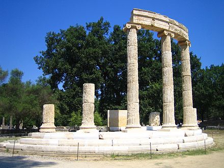 Ruins of the Philippeion