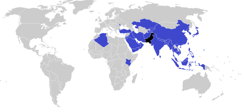 File:Opponents of Pakistan men's national football team.png