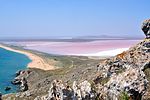 Thumbnail for Koyashskoye Salt Lake