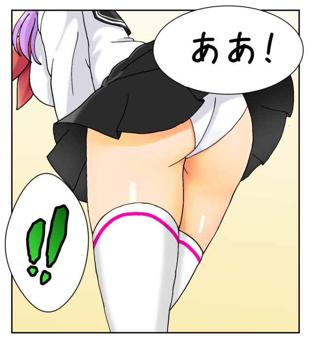 Japanese Anime Panty - Panchira - Wikipedia