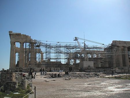 Tập_tin:Parthenon-scaffolding.jpg