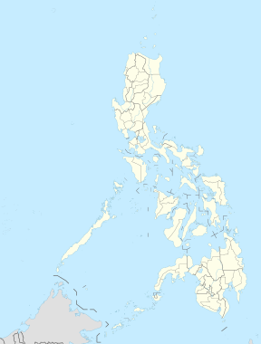 Paoay-Lake-Nationalpark (Philippinen)