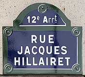 Plaque Rue Jacques Hillairet - Paris XII (FR75) - 2021-05-26 - 1.jpg