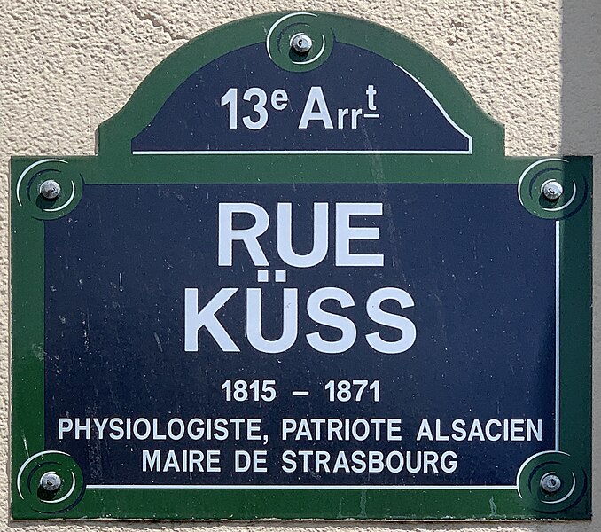 File:Plaque Rue Küss - Paris XIII (FR75) - 2021-07-21 - 1.jpg