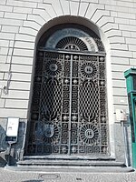 Pontificia reale basilica di San Giacomo degli Spagnoli