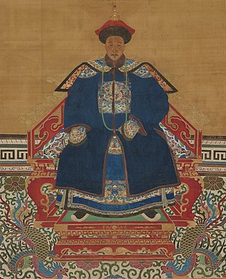 <span class="mw-page-title-main">Yunzhi, Prince Cheng</span> Prince Cheng of the Second Rank (誠郡王)