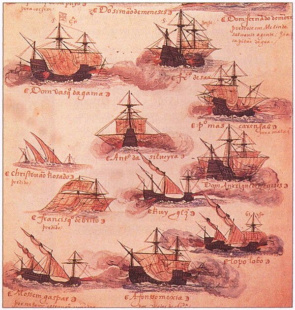 Portuguese ships, 16th century