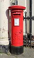 wikimedia_commons=File:Post box at The Queens pub, Park Road East, Birkenhead.jpg