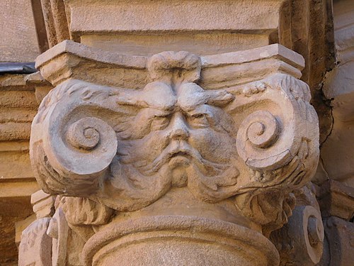 Column capital at Liechtenstein Palace, Prague, Czechia