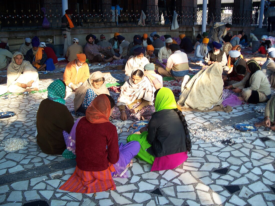 Langar