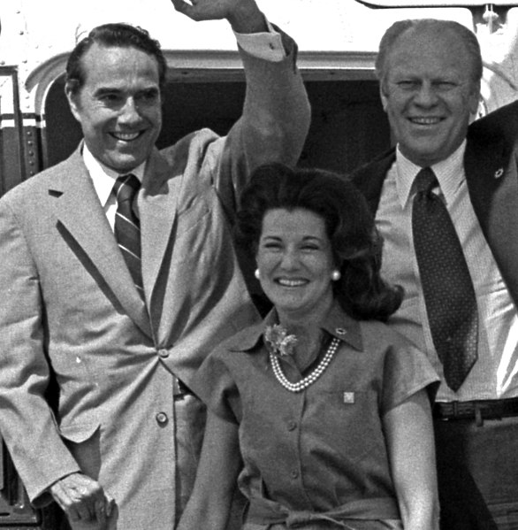 File:President Ford, Senator Robert Dole and Mrs. Elizabeth Dole - NARA - 7027917 (cropped) (cropped).jpg