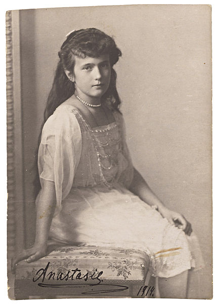 File:Princess Anastasia Nikolaevna 1914 portrait.jpg