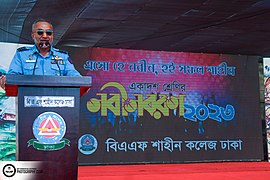 Principal of BAF Shaheen College Dhaka passing speech in 2023 Orientation of 11th Grade