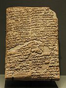 Uno de los soportes (en este caso una tableta de arcilla) que recogen el Código de Hammurabi.