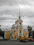Thumbnail for Krasnoye Selo