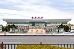 Thumbnail for Qinhuangdao railway station