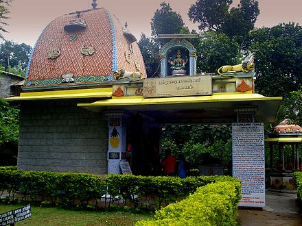 Raja Rajeswari Temple