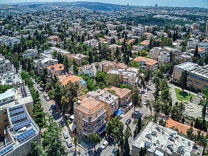 איך מגיעים באמצעות תחבורה ציבורית  לרחביה? - מידע על המקום