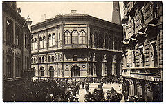 Riga Stock Exchange early 20th century. Now The Art Museum Riga Bourse