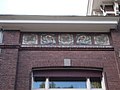 This is an image of rijksmonument number 514381 Maliebaan 10, Utrecht