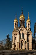 Russisch-Orthodoxe Kirche Wiesbaden