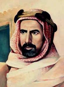 الشيخ السيد