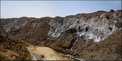 Salt dome in Fars Province, Iran Salt dome Hadi Karimi.jpg