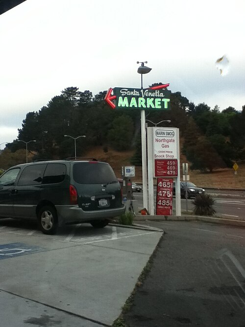 Santa Venetia market in Marin County