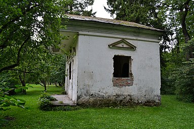 Парковый павильон