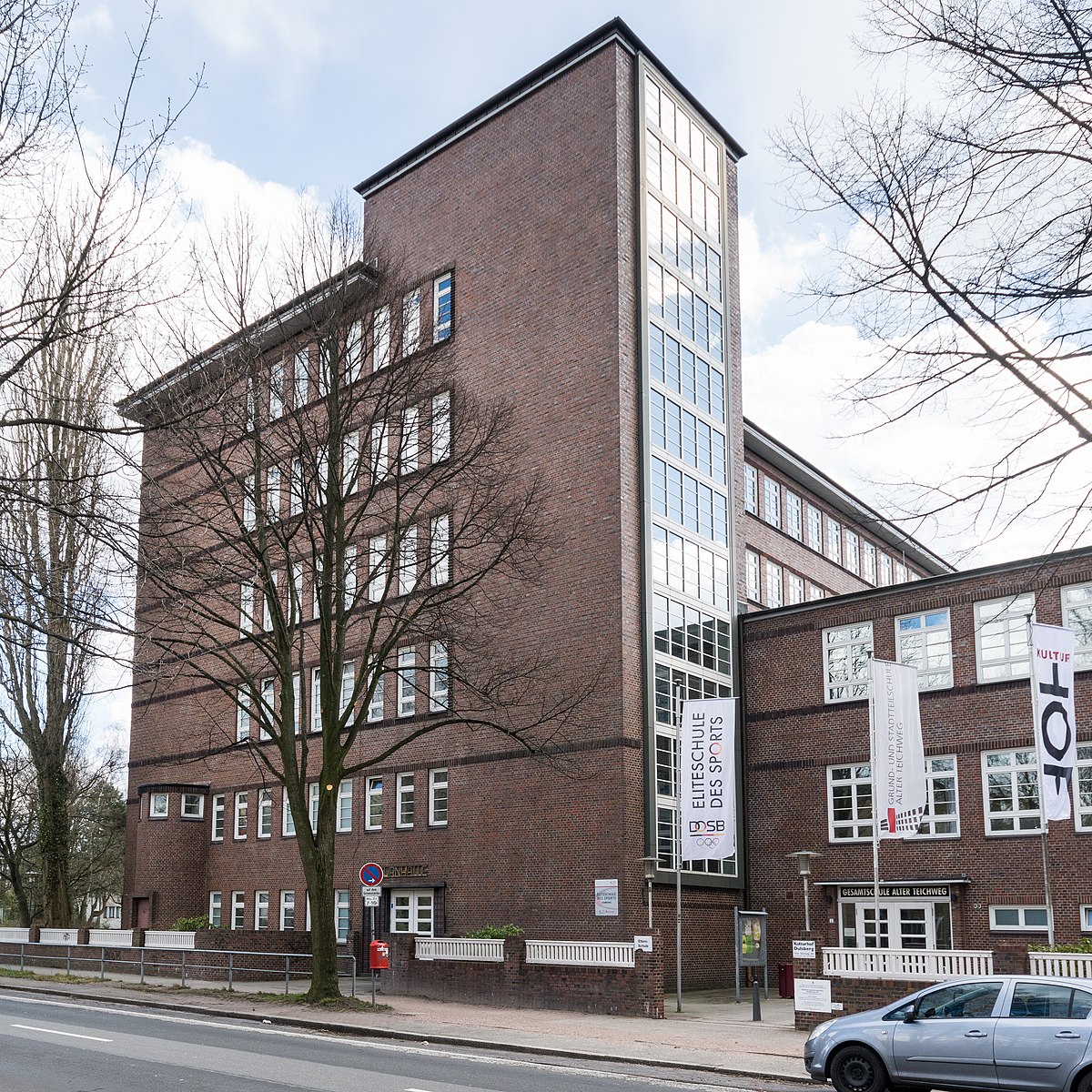 File Schule Alter Teichweg Hamburg Dulsberg 2 22669 Ajb Jpg Wikimedia Commons